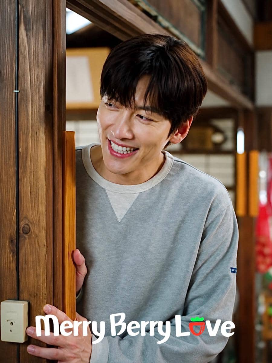 Still cut drama Merry Berry Love