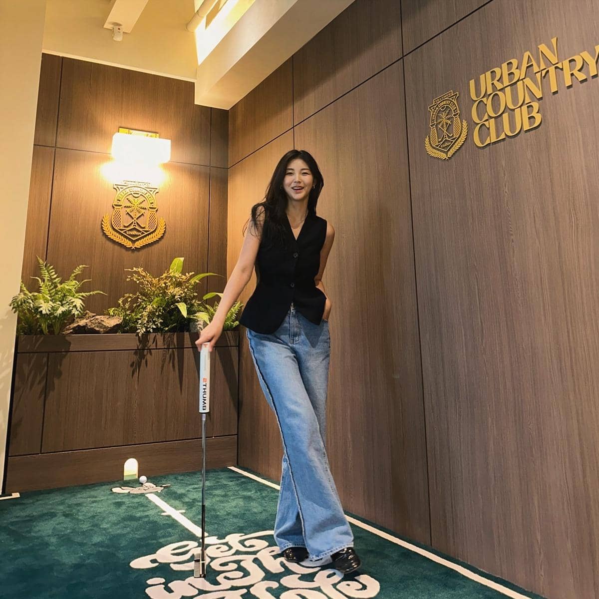 Inspirasi OOTD ala Kim Yu-rim