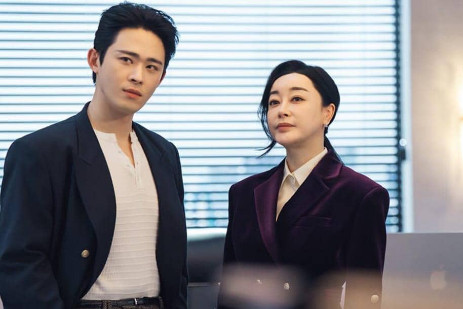 still cut drama Take Charge of My Heart