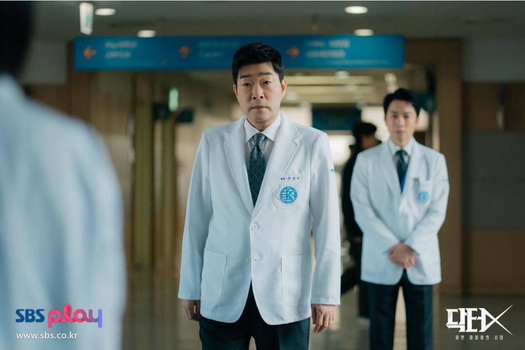 cuplikan drama Doctor X: Mafia in White 
