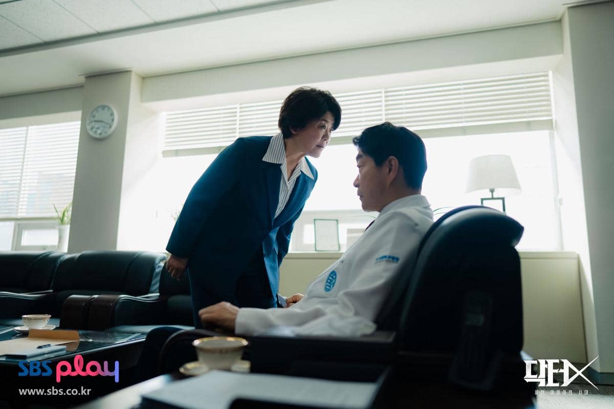 still cuts drama Doctor X: Mafia in White
