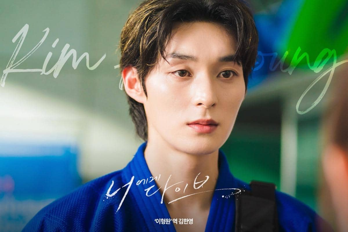 still cuts drama Dive Into You