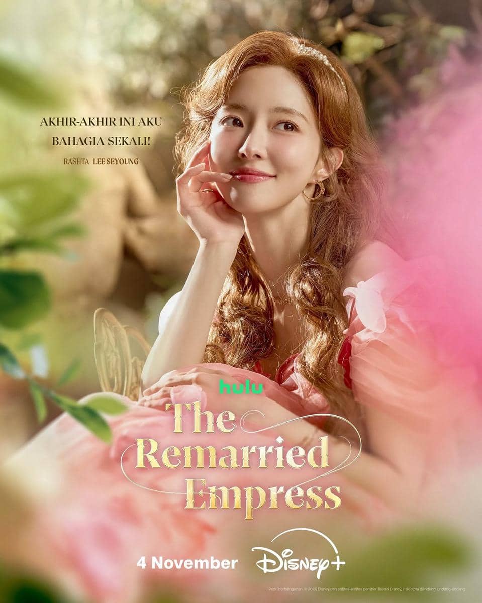 Potret Lee Se Young di poster The Remarried Empress