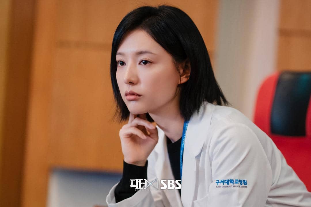 Cuplikan drama Korea Doctor X