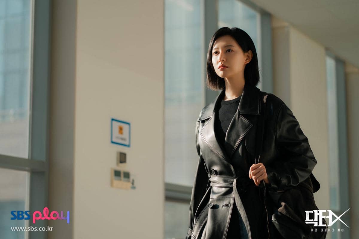 still cuts drama Doctor X: Mafia in White