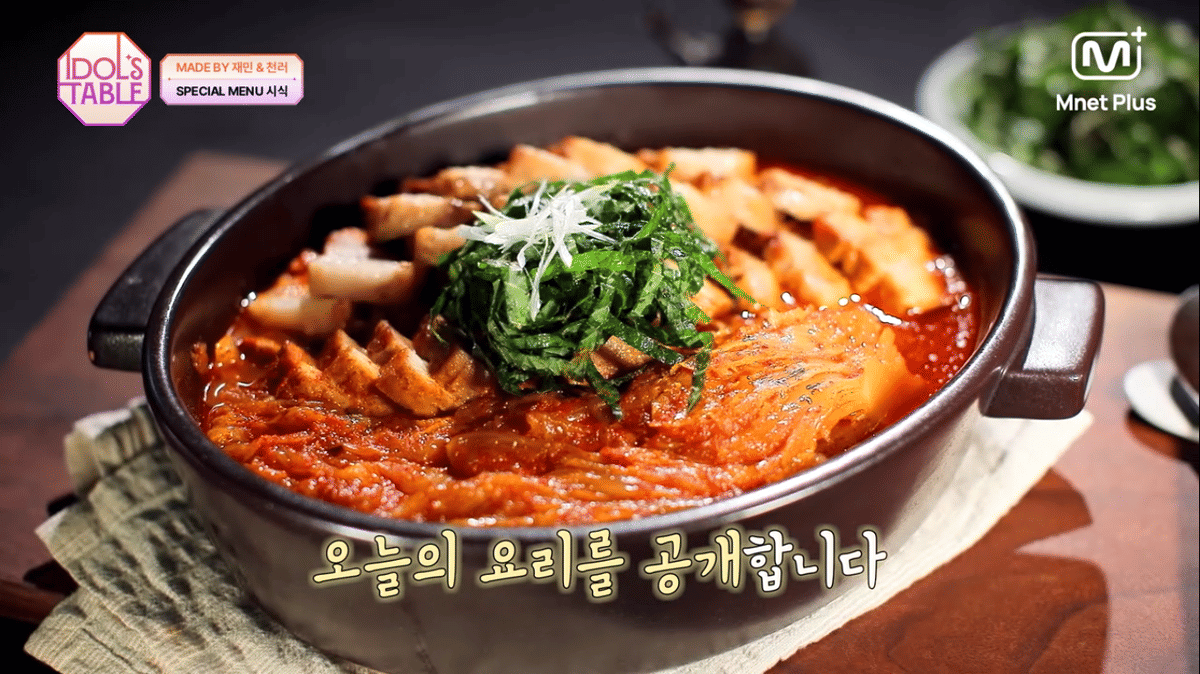 Resep Kimchi-jjim ala Jaemin NCT Dream 