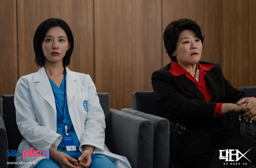 cuplikan drama Doctor X: Mafia in White
