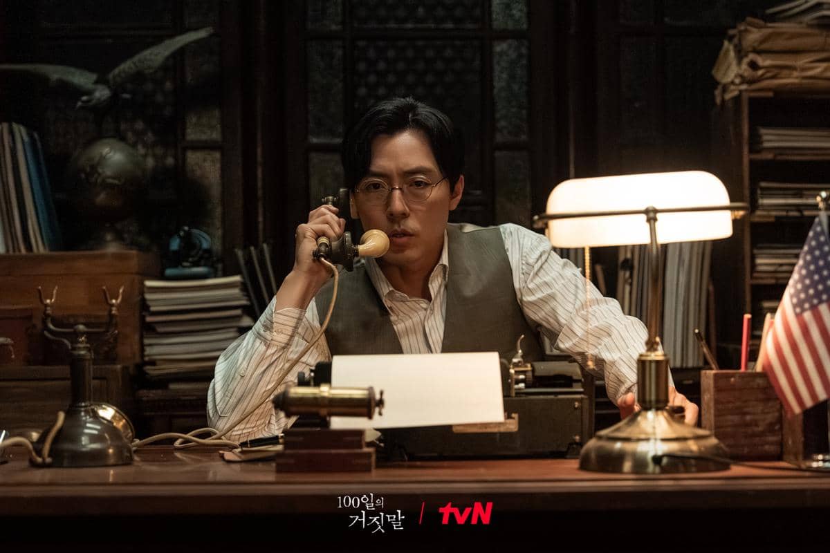 Cuplikan drama Korea 100 Days of Deception
