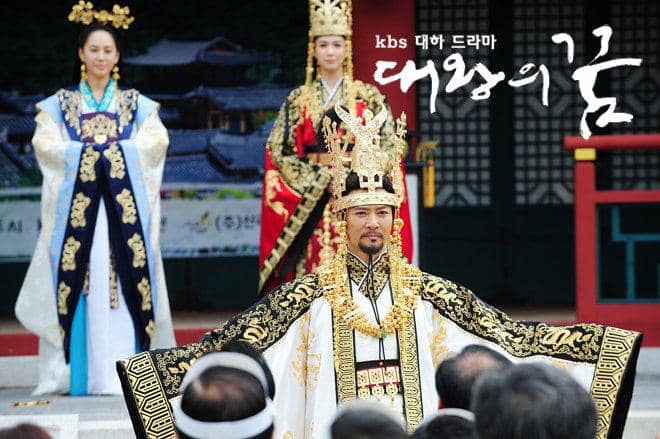 Cuplikan drama The Great King's Dream (dok. KBS1/ The Great King's Dream)