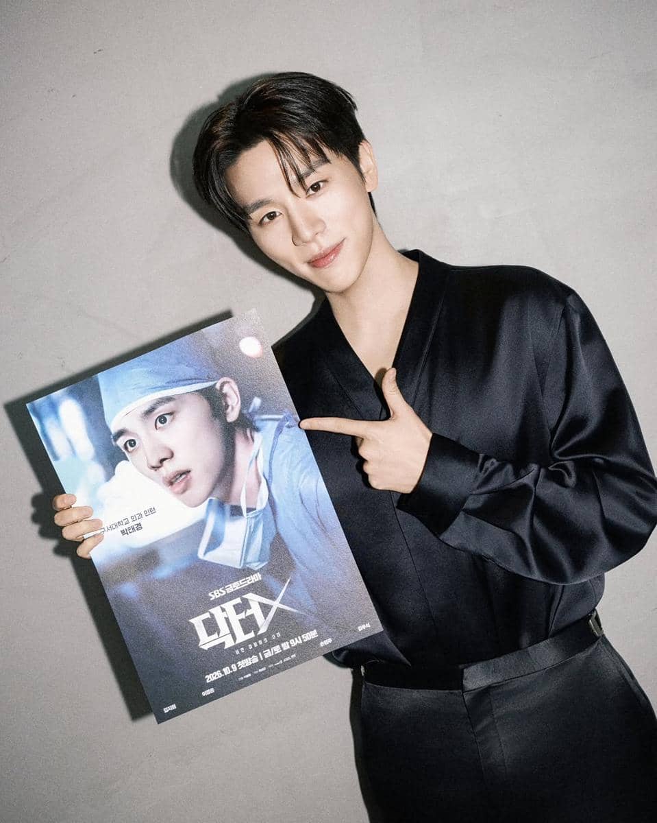 Kim Woo Seok