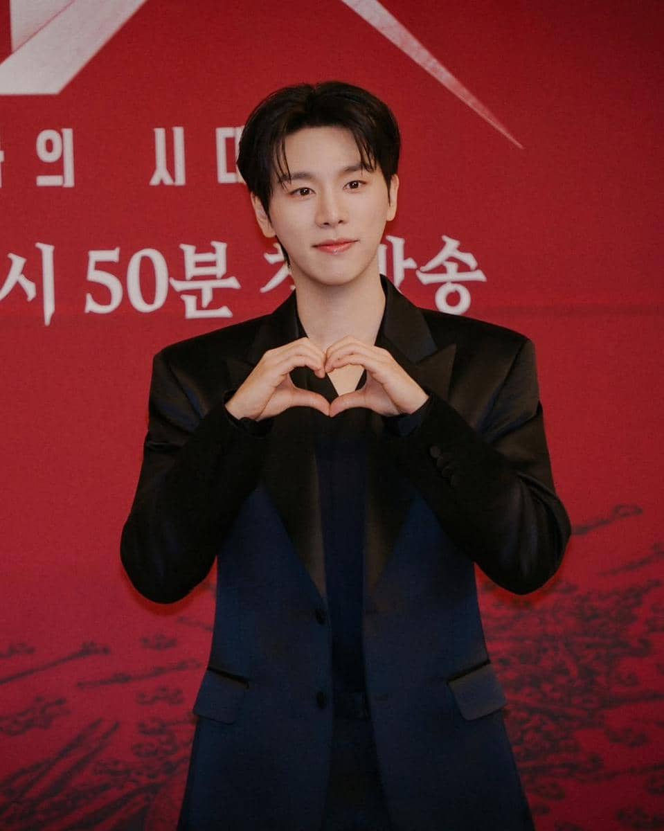Kim Woo Seok