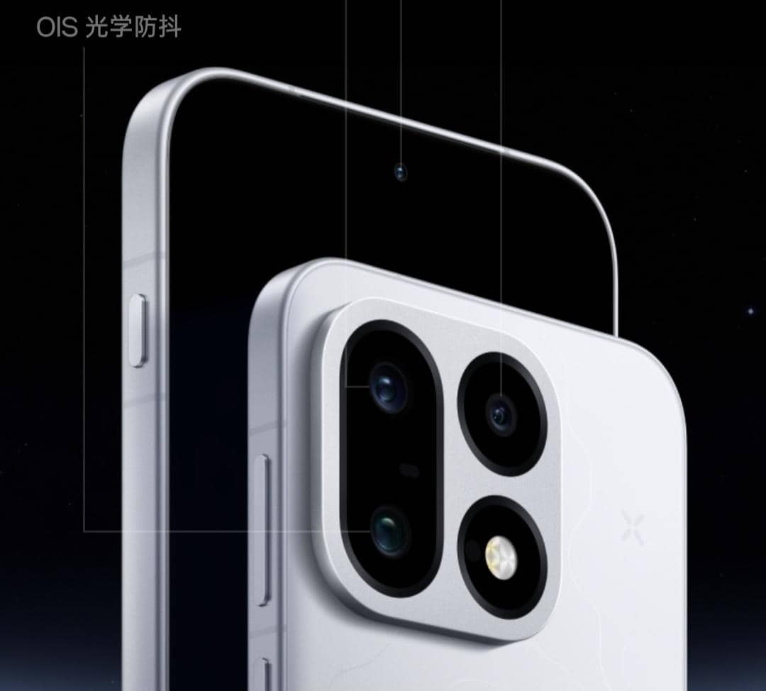 OnePlus 16