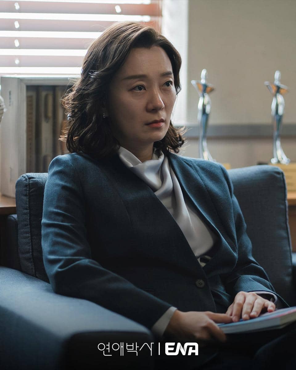 7 Sikap Abuse of Power Kang Mi Ran di Drakor Between Steps