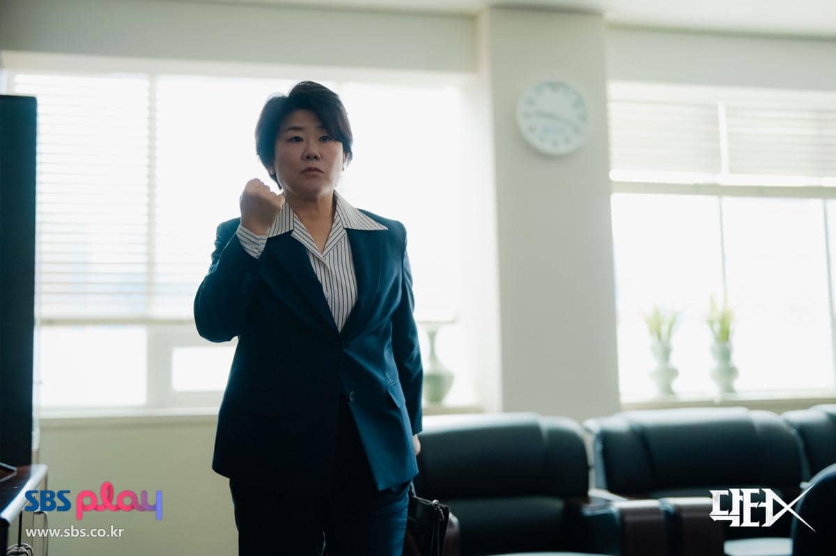 Cuplikan resmi drama Korea Doctor X: Mafia in White dari SBS yang dirilis sebagai materi promosi serial tersebut.