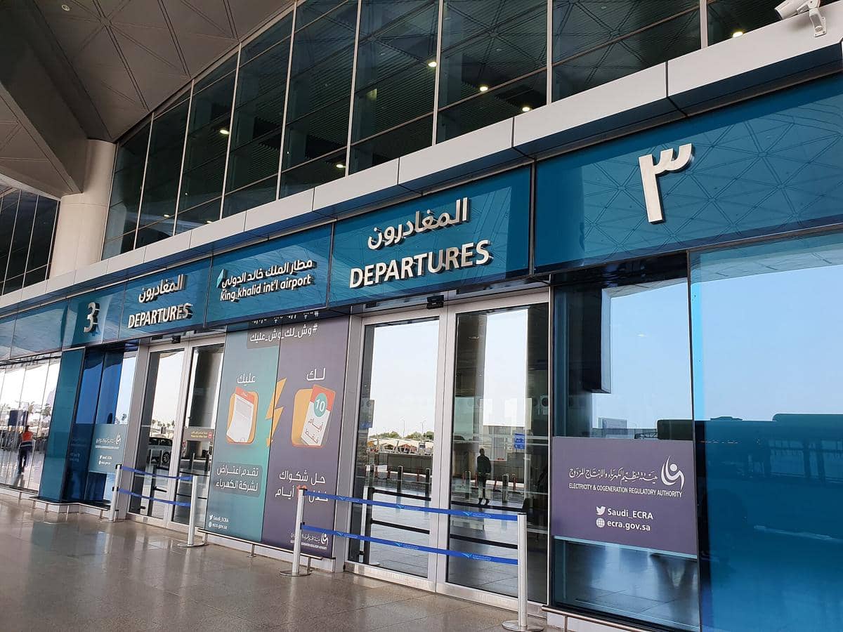 Bandara Internasional King Khalid