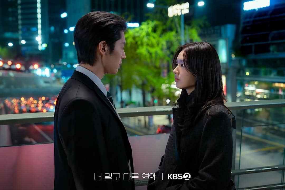 Cuplikan drama Korea A Love Other Than Yours