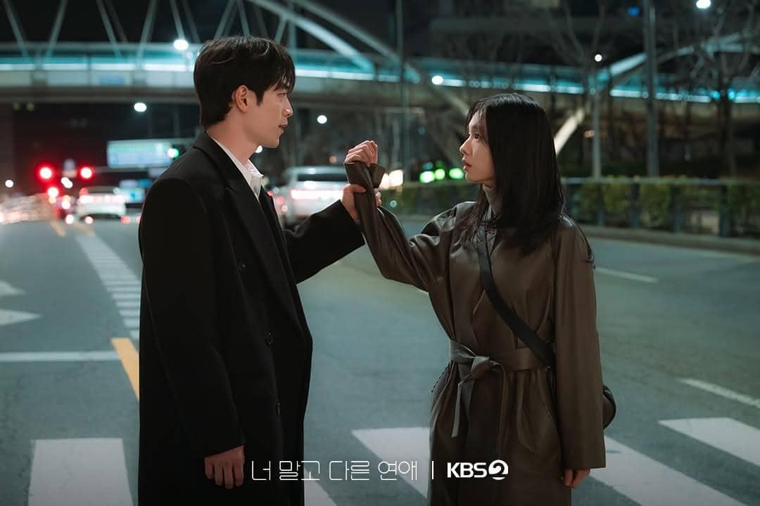 3 Definisi Cinta Berbeda Namgung dan Mi Do di A Love Other Than Yours