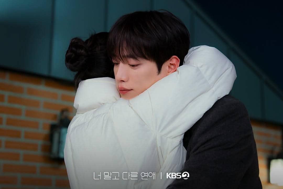 Cuplikan drama Korea A Love Other Than Yours