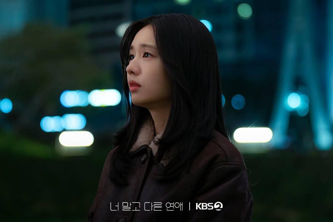 Cuplikan drama Korea A Love Other Than Yours