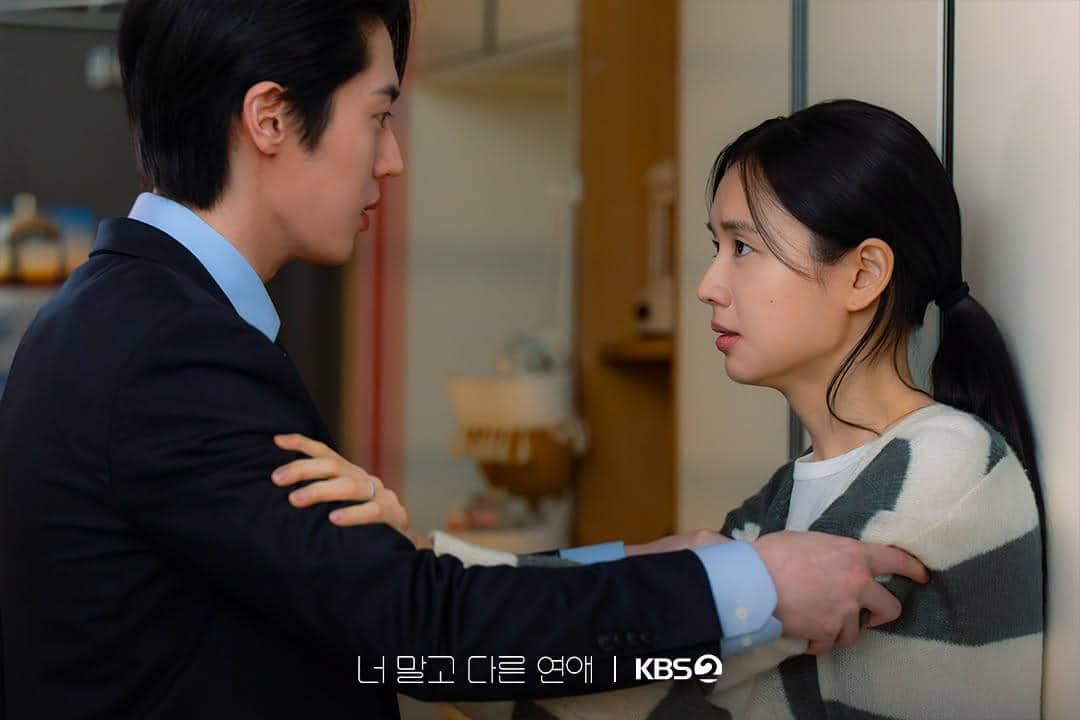 7 Alasan Mi Do Lebih Terbuka kepada Tae Seung di A Love Other Than Yours