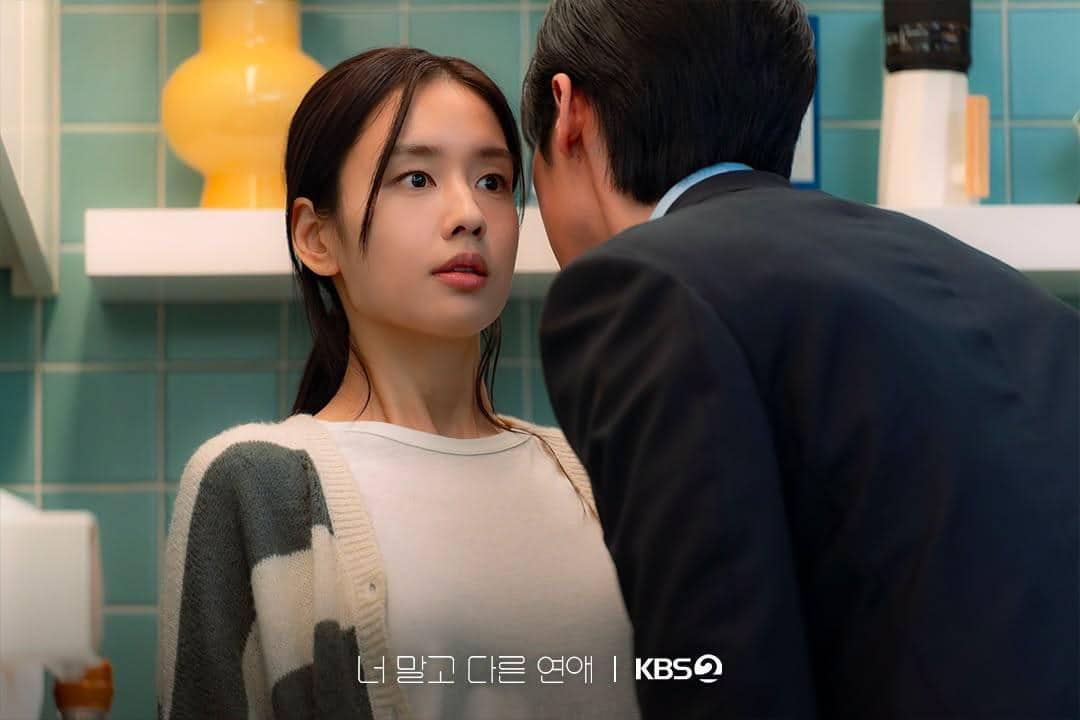 Cuplikan drama Korea A Love Other Than Yours