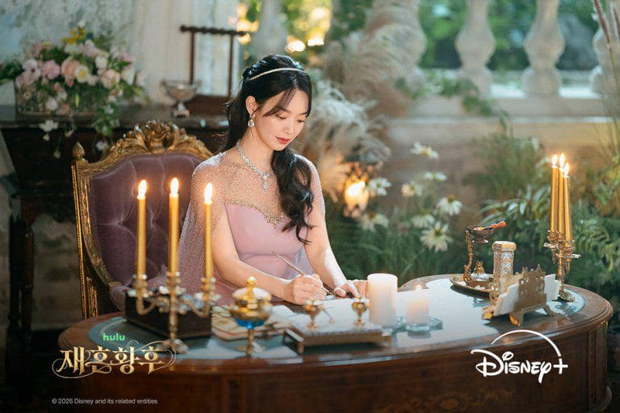 7 Fakta Peran Shin Min Ah di The Remarried Empress, Jadi Permaisuri