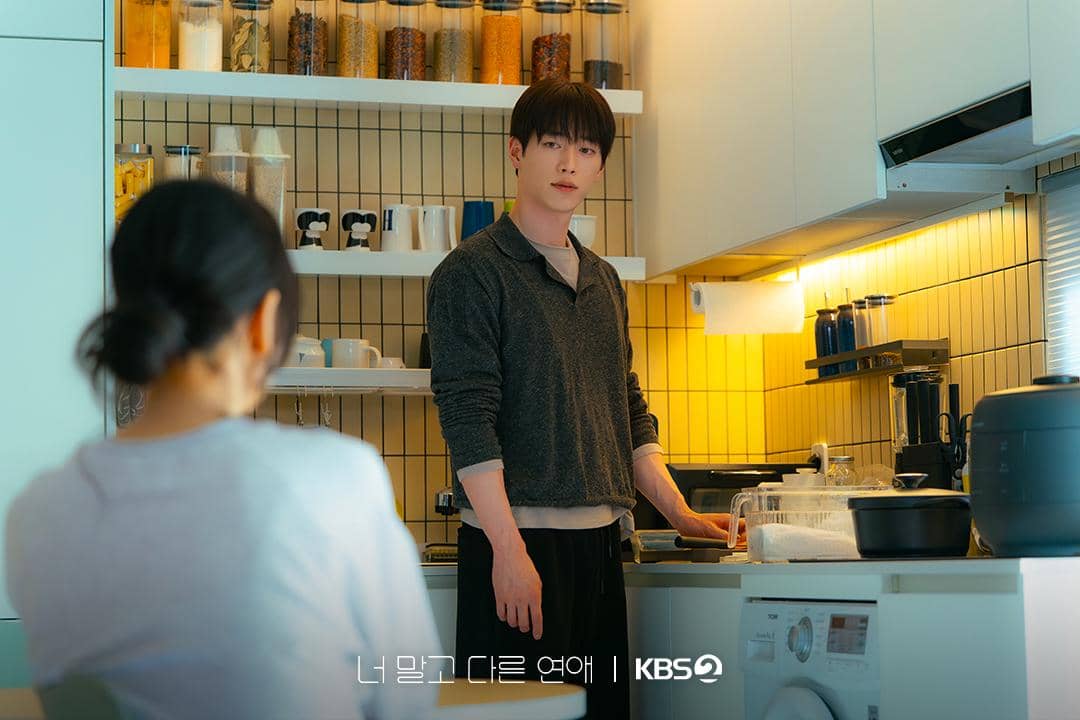 Still cut drama Korea A Love Other Than Yours dari akun X resmi KBS Drama, menampilkan salah satu adegan.
