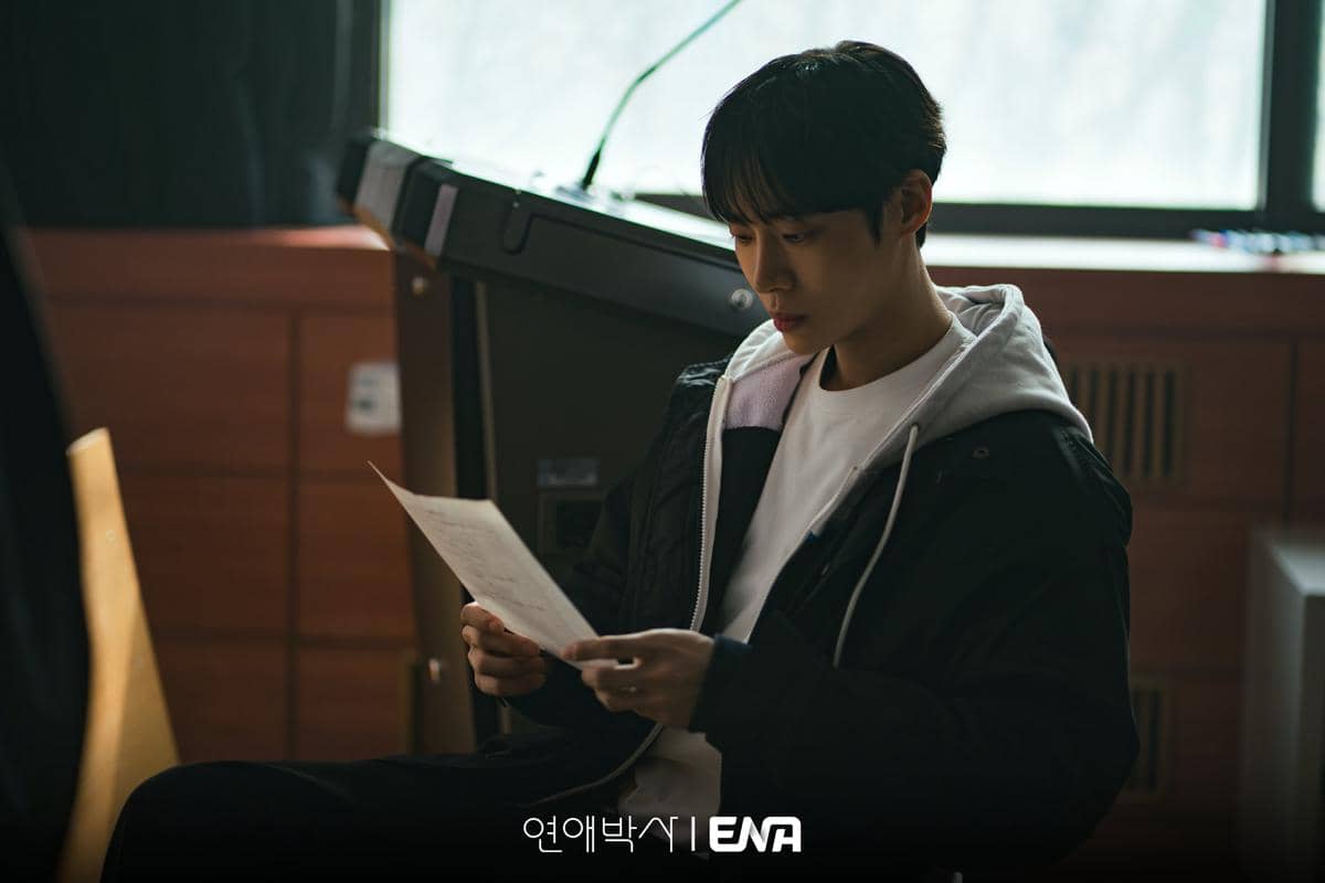 still cuts drama Between Steps