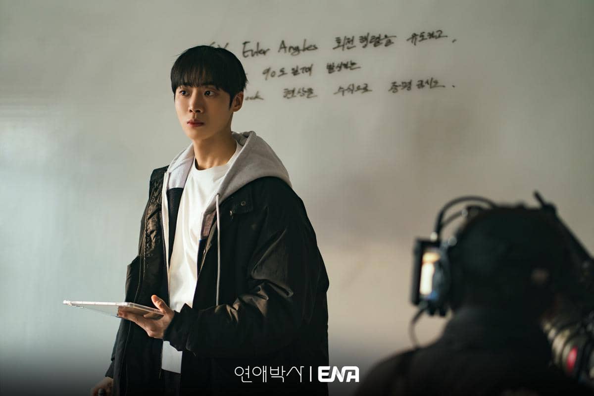 still cuts drama Between Steps