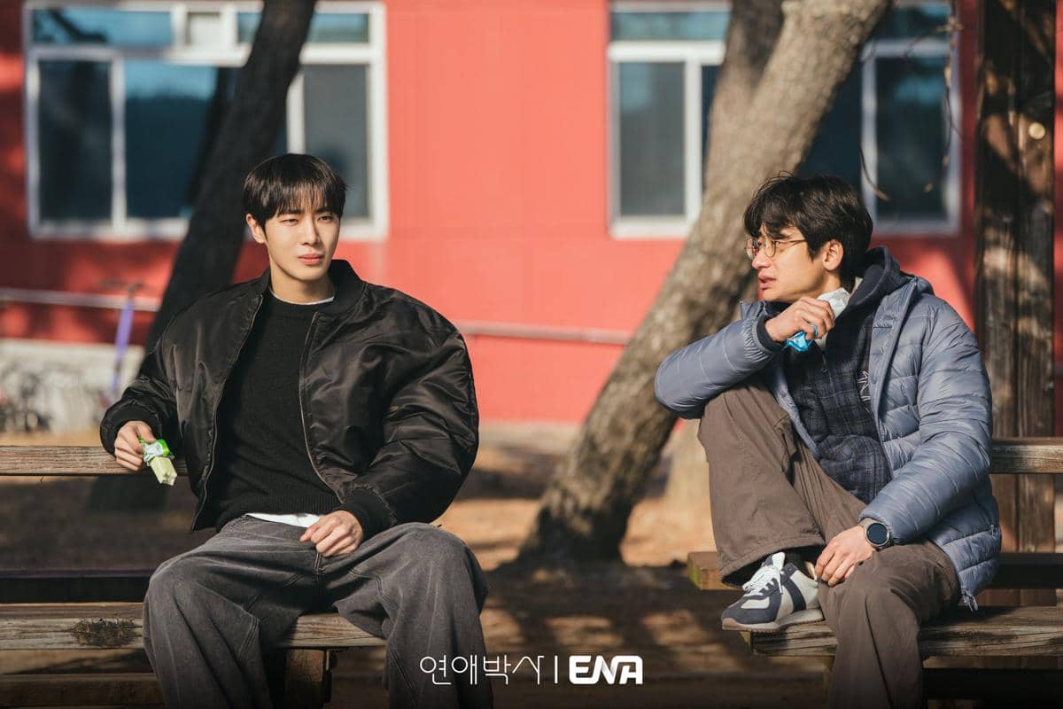 still cuts drama Between Steps