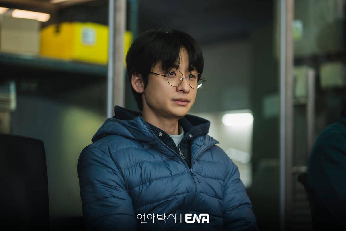 7 Sikap Menyebalkan Kim Se Jin di Between Steps, Suka Kepo