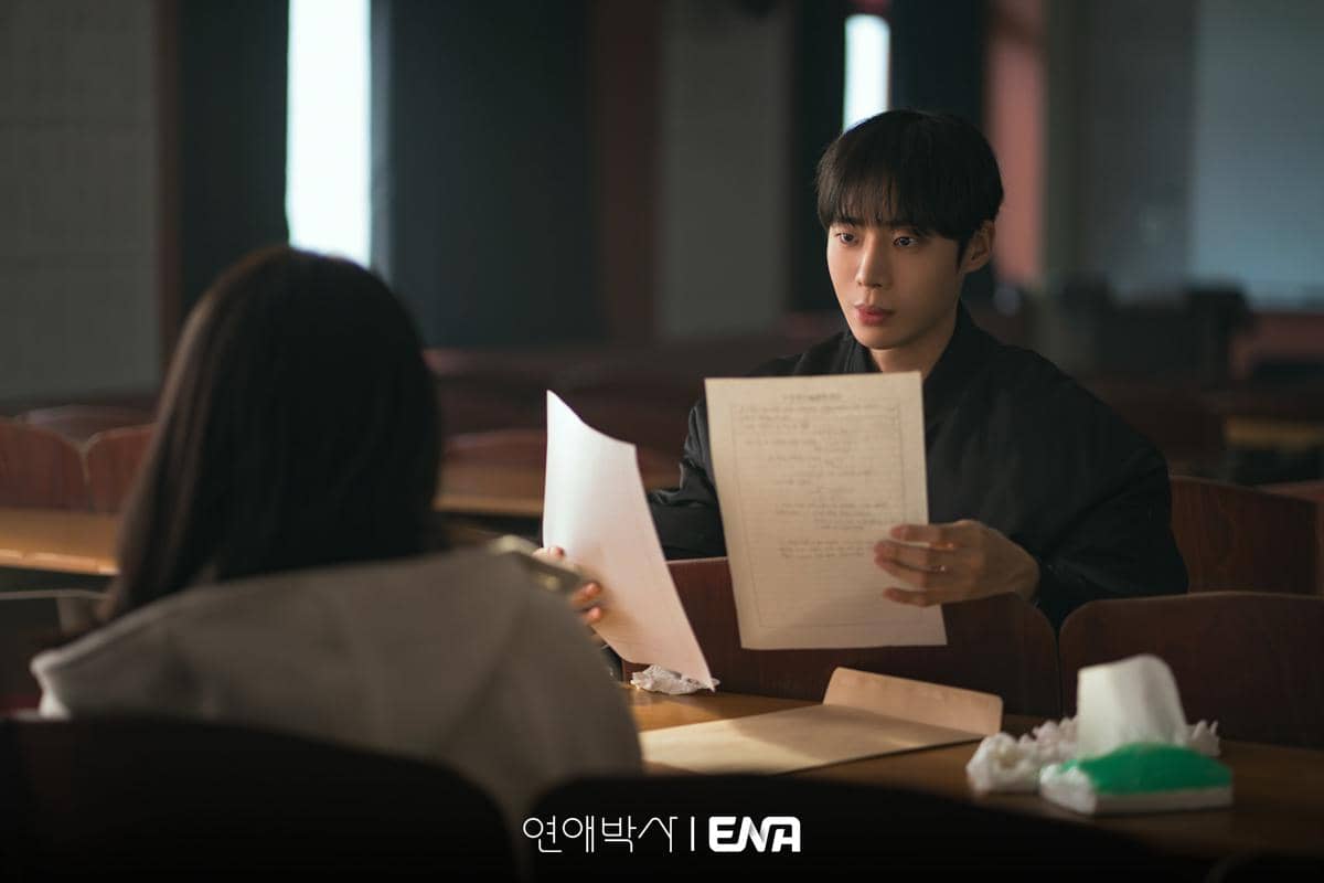 still cuts drama Between Steps