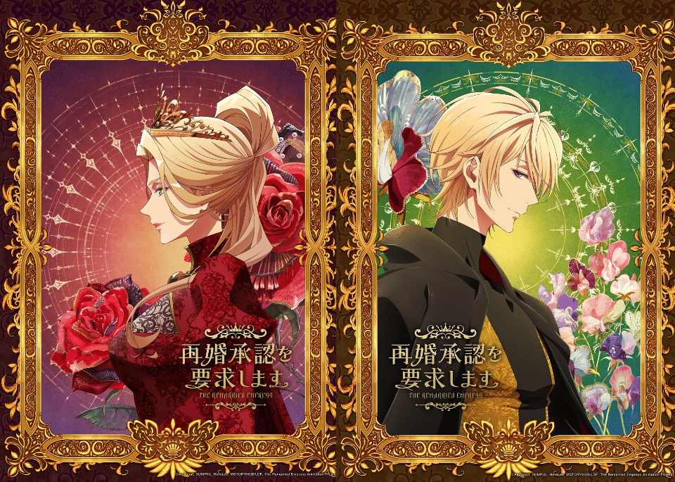 The Remarried Empress Dapat Adaptasi Anime, Tayang 2027!