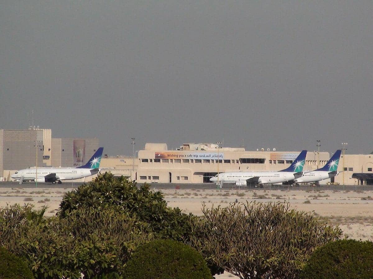 Bandara Internasional King Fahd