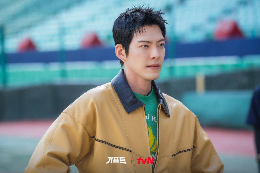 Still cut Gift