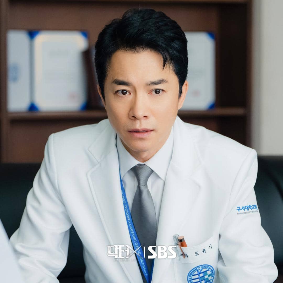 cuplikan drama Doctor X: Mafia in White.