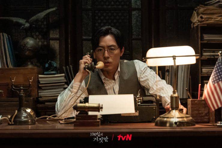 Cuplikan drama 100 Days of Deception (dok. tvN/ 100 Days of Deception)