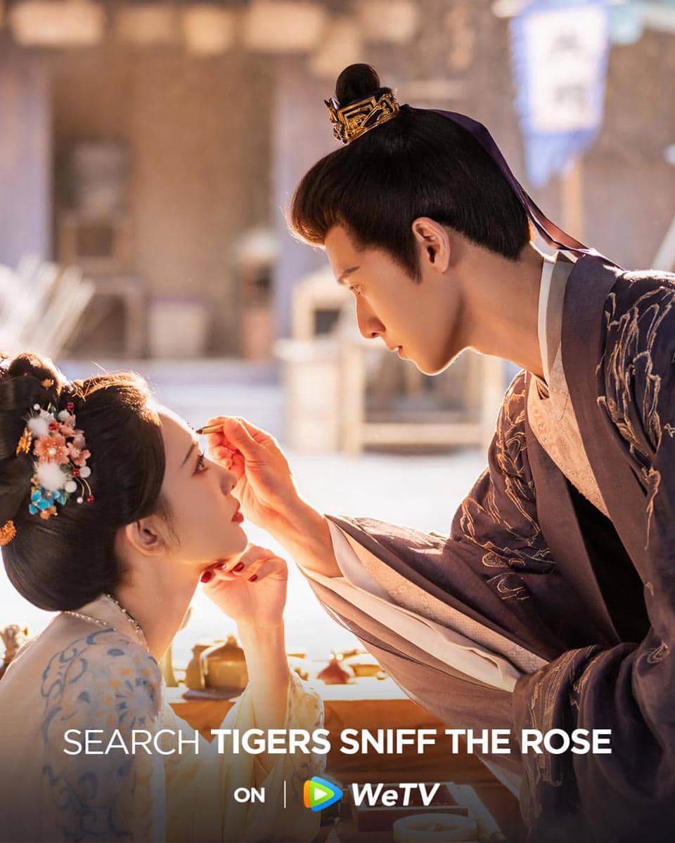 Tiger Sniff The Rose 
