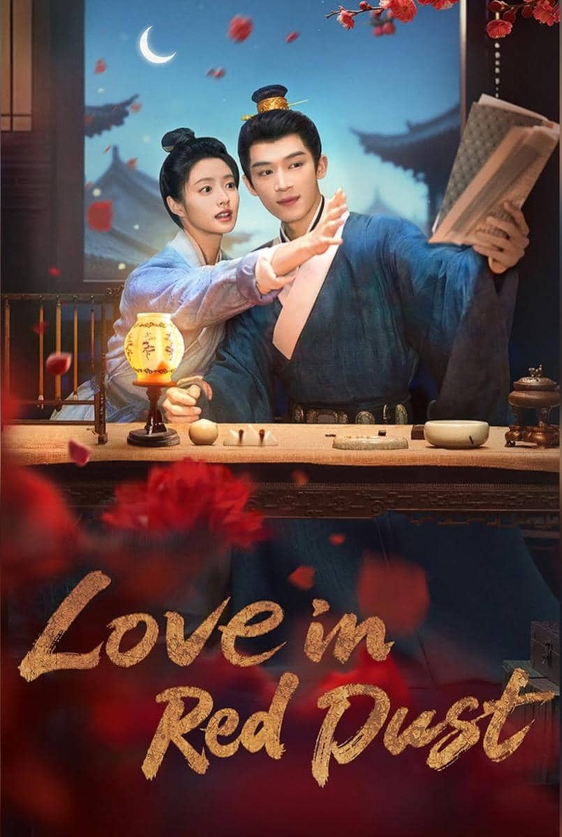 Love in Red Dust