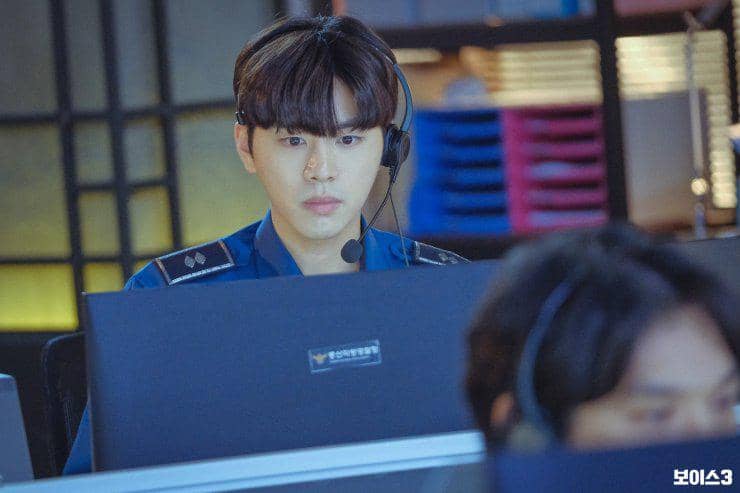 still cut drama Voice 3
