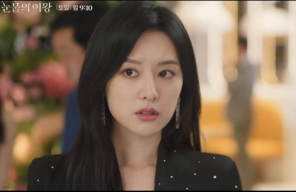 Drama Queen Of Tears