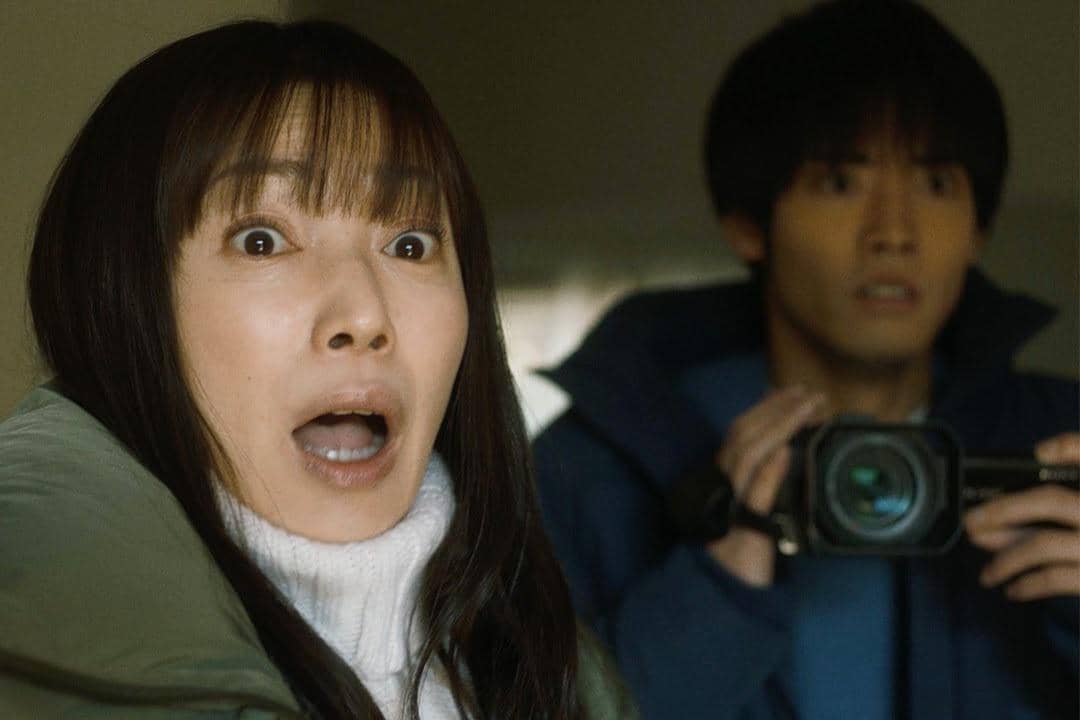 About a Place in the Kinki Region