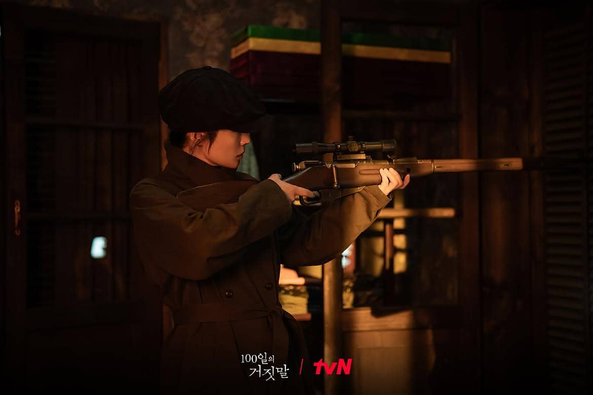 Still cut drama 100 Days of Deception