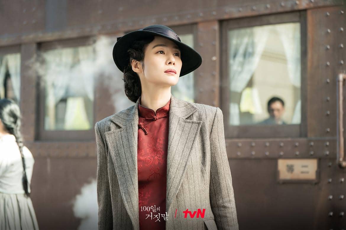 Still cut drama 100 Days of Deception