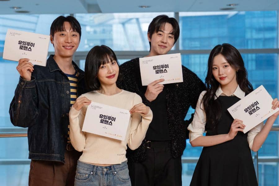 4 Pemain Utama Drakor One-of-a-Kind Romance, Siapa Saja?