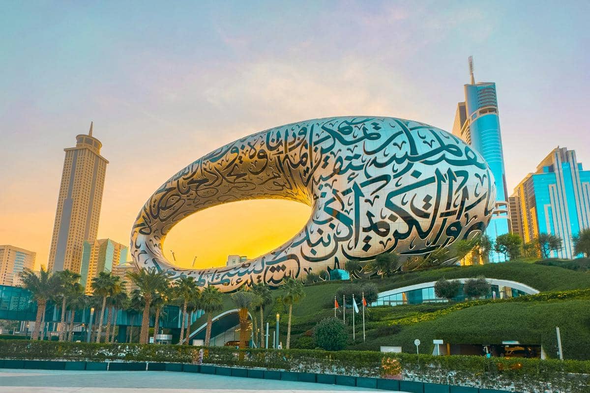 Museum of The Future, Sheikh Zayed Road, Dubai