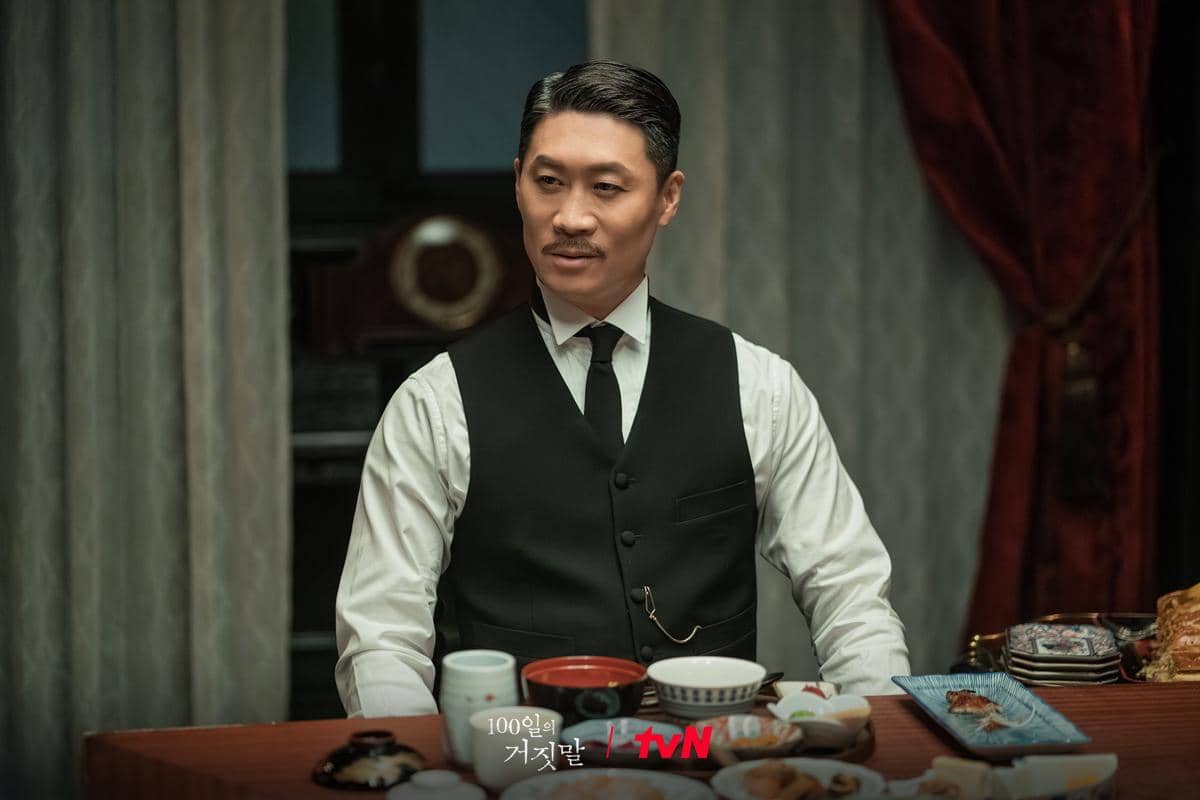 Cuplikan adegan drama 100 Days of Deception dari tvN sebagai materi promosi resmi serial untuk pemirsa.