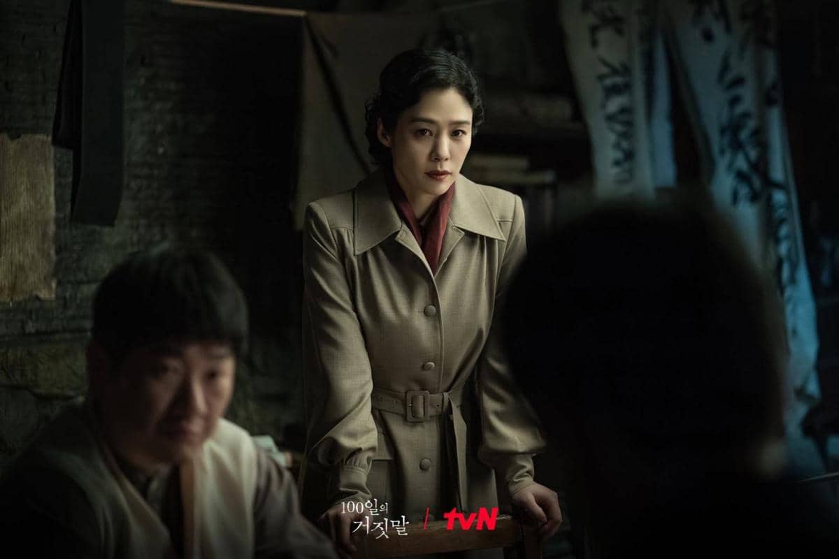 Cuplikan promosi drama Korea 100 Days of Deception produksi tvN yang memperlihatkan salah satu adegan serial.