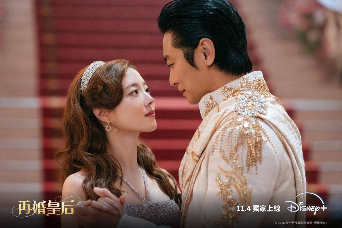 Lee Se Young dan Ju Ji Hoon di drama The Remarried Empress