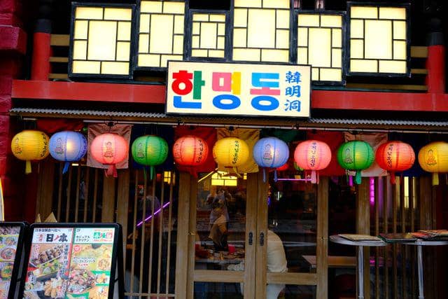ilustrasi aksara Hangeul (Pexels.com/Huu Huynh)